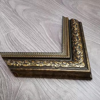 Picture Frame Canvas